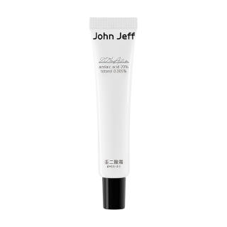 JOHN JEFF JohnJeff 20% Azelaic Acid Face Cream Oil Control Acne Treatment For Pimple Removal
