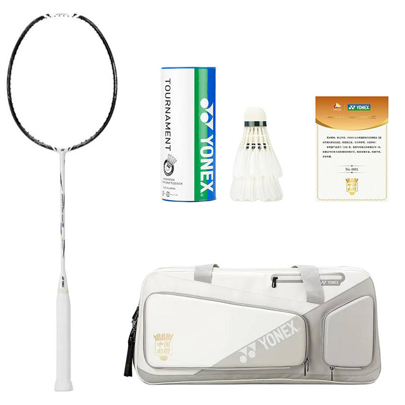 YONEX YONEX Gale Light NF 1000Z Light Shadow Commemoration Full Carbon Badminton Rackets Speed Type Enhanced Swing Speed