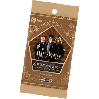 KAKAWOW Harry Potter Collectible Card 2024PHANTOM Collectible Cards 10 Pack/Box