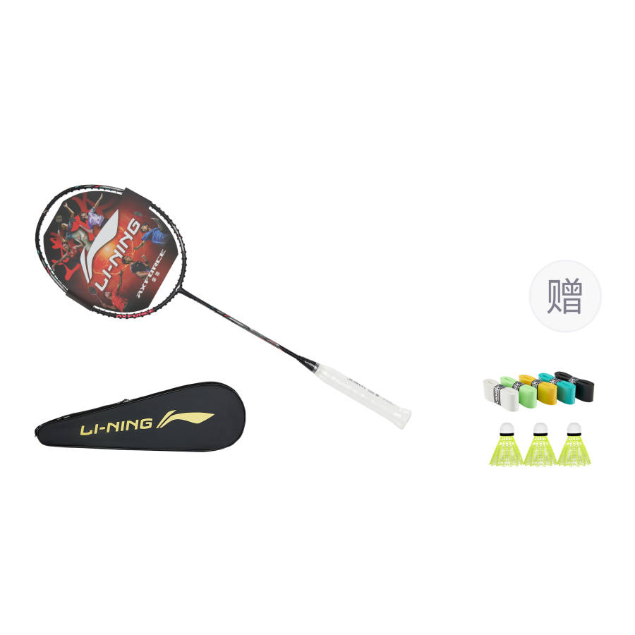 Li-Ning Li Ning Thunder Mini Cannon Carbon Composite Badminton Rackets Offensive Type Heavy Head, Stiff Shaft Entry level 675MM