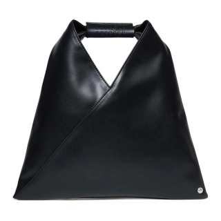 MM6 Maison Margiela Kids Japanese Logo Debossed Tote Bag