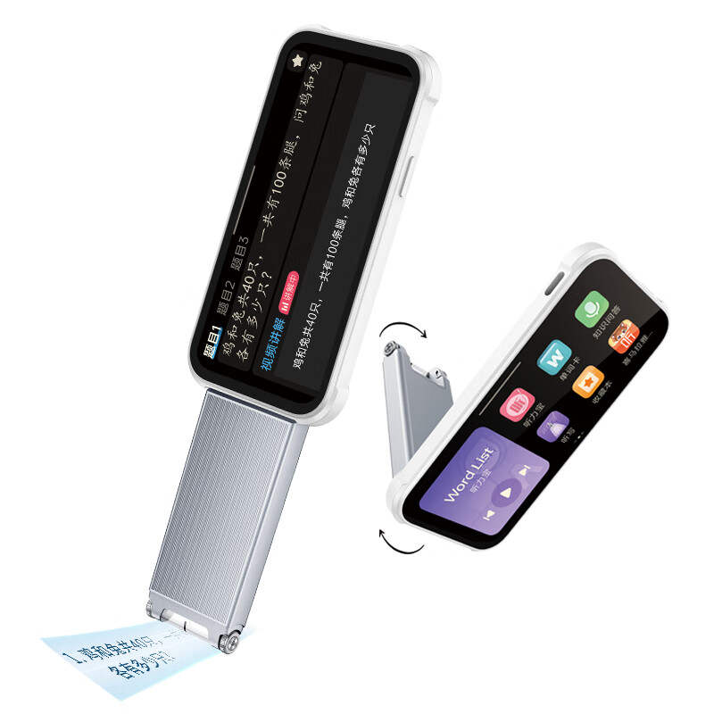 Bbk Bbk Reading, Scanning & Learning Pens