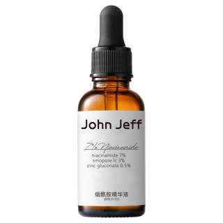 JOHN JEFF JohnJeff Niacinamide Serum Lotion Oil Control And Brightening Leather