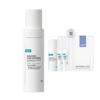 Comfy Skincare Sets Unisex