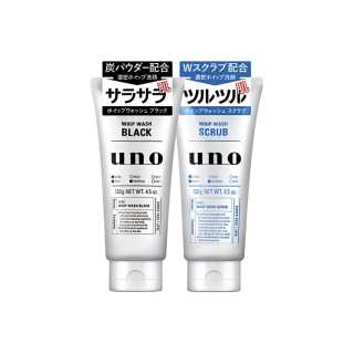 UNO Refreshing And Oil Control Blackhead Removal, Deep Cleansing And Exfoliating Facial Cleanser Skincare Sets