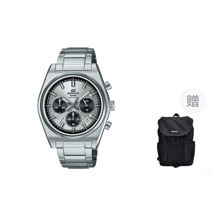 CASIO CASIO Edifice EFB 730D 2A