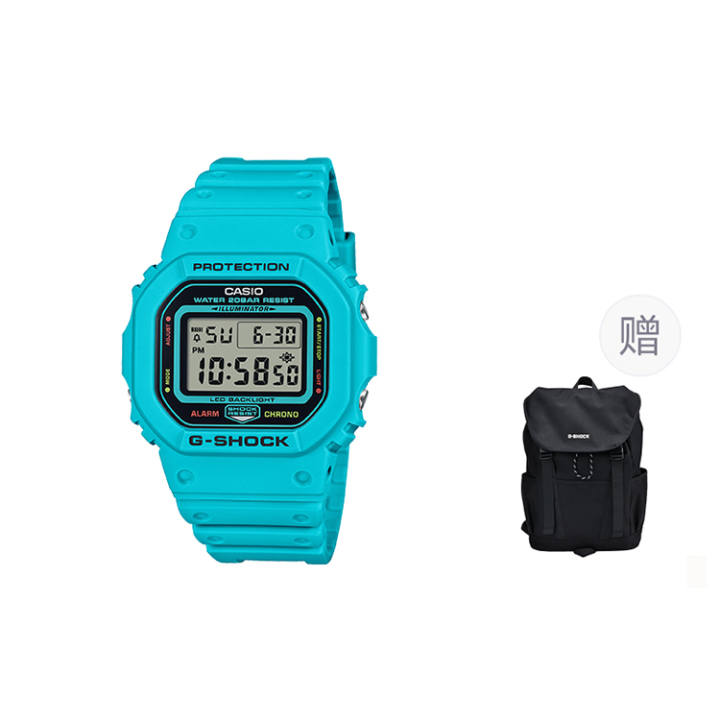 CASIO CASIO Unisex G-SQUAD Series Gray Watch