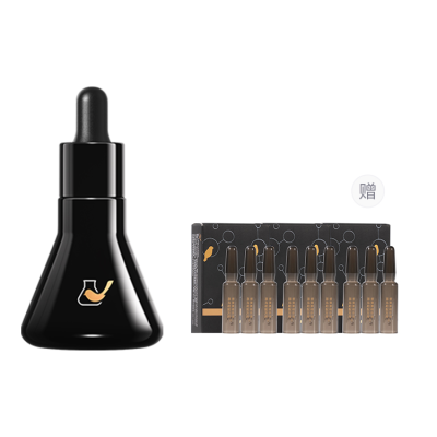 CN Formulator Curcumin Serum III Acne Fighting Soothing Stabilizing Hydrating Repairing