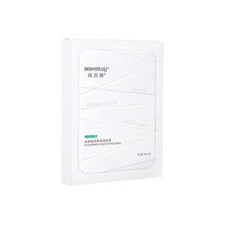 BIOHYALUX Barrier White Gauze Facial Masks Soothing Moisturizing And Nourishing Repairing Hydrating 30g * 5 Pcs/box