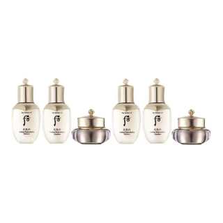 The History Of Whoo Weather Denim Sample Sets Hydrating Wrinkle Resistant Set Of 3 *2