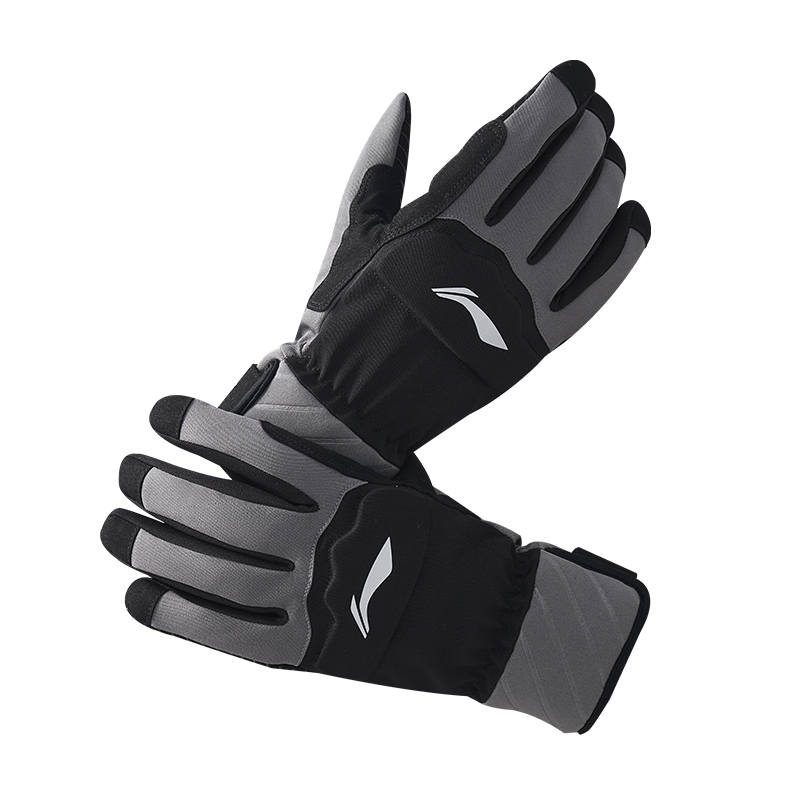Li-Ning Li Ning Cycling Gear Riding An Electric Bike While Skiing Unisex Black Gray
