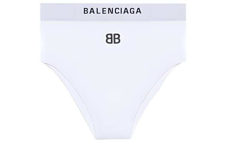 Balenciaga 【Previous Season】logo-embroidered sports briefs