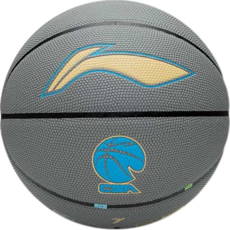 Li-Ning Li Ning CBA Collection Pu Basketball Gray Size 7 Ball Training Unisex