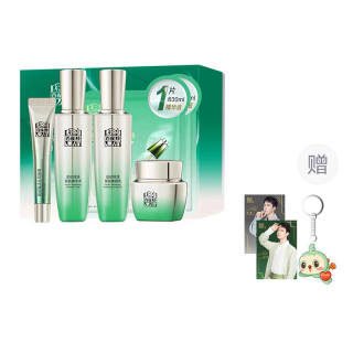 PECHOIN Brand New Muscle Revitalization Skincare Sets Soothing Tightening Moisturizing And Hydrating 3