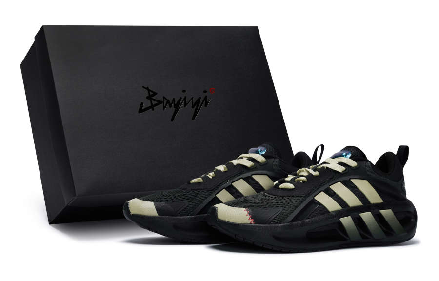 Adidas Adidas Ventador Climacool Slip Resistant Abrasion Resistant Low top Running Shoes Men's Black Rice Yellow