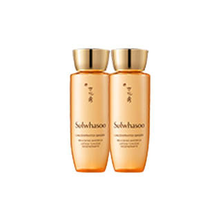 Sulwhasoo Travel Kits & Sample Kits Unisex