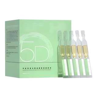 QuadHA 5D Multi Acid Acne Soft Ampoules & Serums Soothing Acne Fighting Hydrating Exfoliating Oil Control 30ml