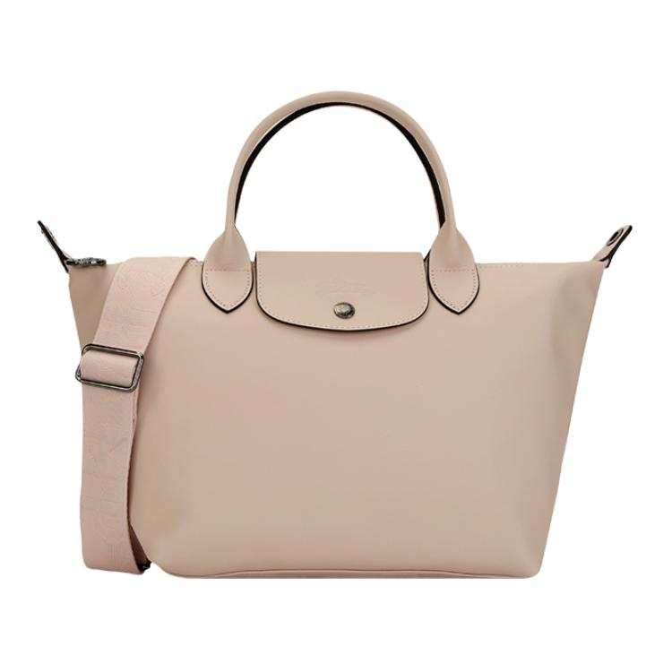 LONGCHAMP LONGCHAMP S Le Pliage Xtra Tote Bag