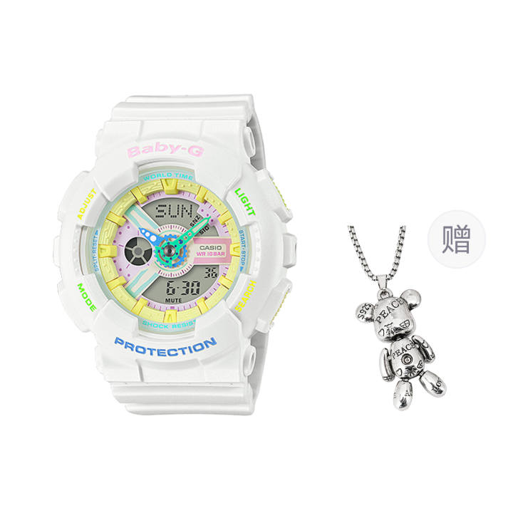 CASIO CASIO Women's BABY-G White Watch BA-110TM-7APR