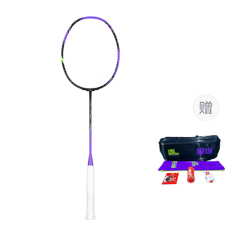 Li-Ning Li Ning Fengying 900 NEW Full Carbon Badminton Rackets Speed Type Enhanced Swing Speed Professional Unisex Purple