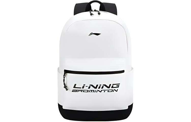 Li-Ning Li Ning Fabric Backpack Regular Unisex Black & White
