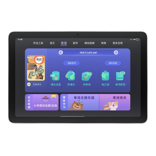 Bbk Student Tablets