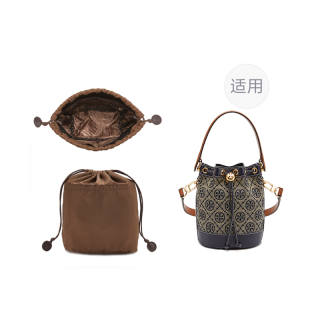 Ingenuity Handmade Cow Leather Organ Bag Underarm Strap Crossbody Replacement Bag Shoulder Strap Inner Bag Women's
