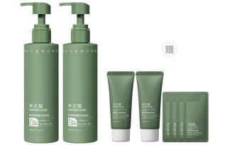 WATERCOME Niacinamide Long Lasting Fragrance Serum Lotion Whitening Hydrating Tightening Soothing Aromatic