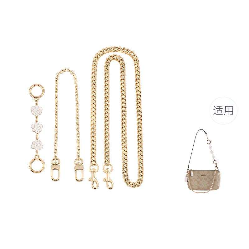 Luxury Care Artisan Workshop Copper/Alloy, Metal