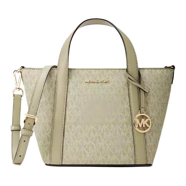 MICHAEL KORS Artificial Leather Handbag Small Women's Avocado Green