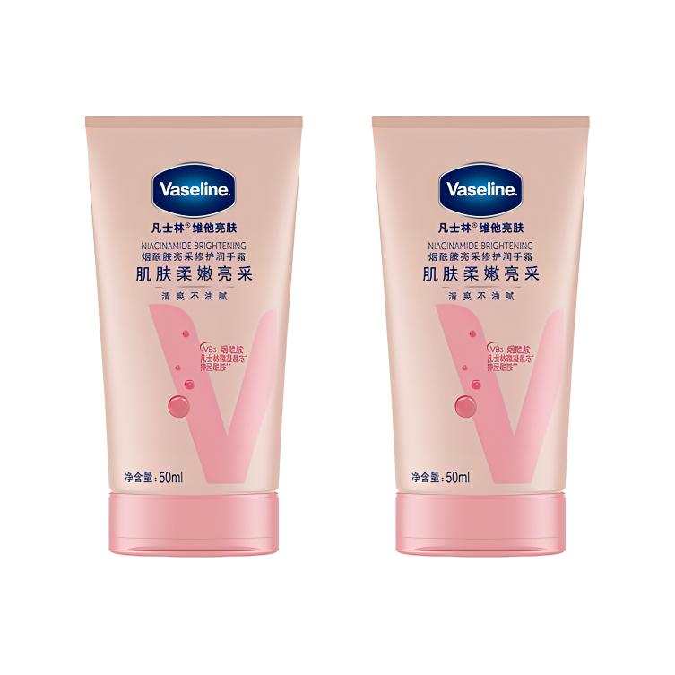 VASELINE Vitamin Brightening Hand Creams Fragrance Free Aromatic Moisturizing Hydrating 50ml*2/50ml*3