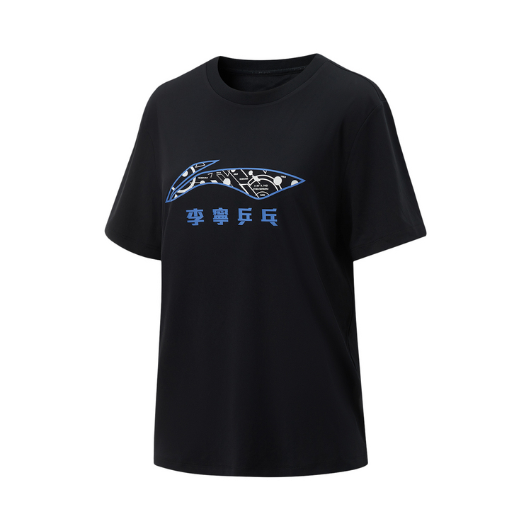 Li-Ning Li Ning Table Tennis Collection Table Tennis Clothing Unisex Black Crew Neck Moderate