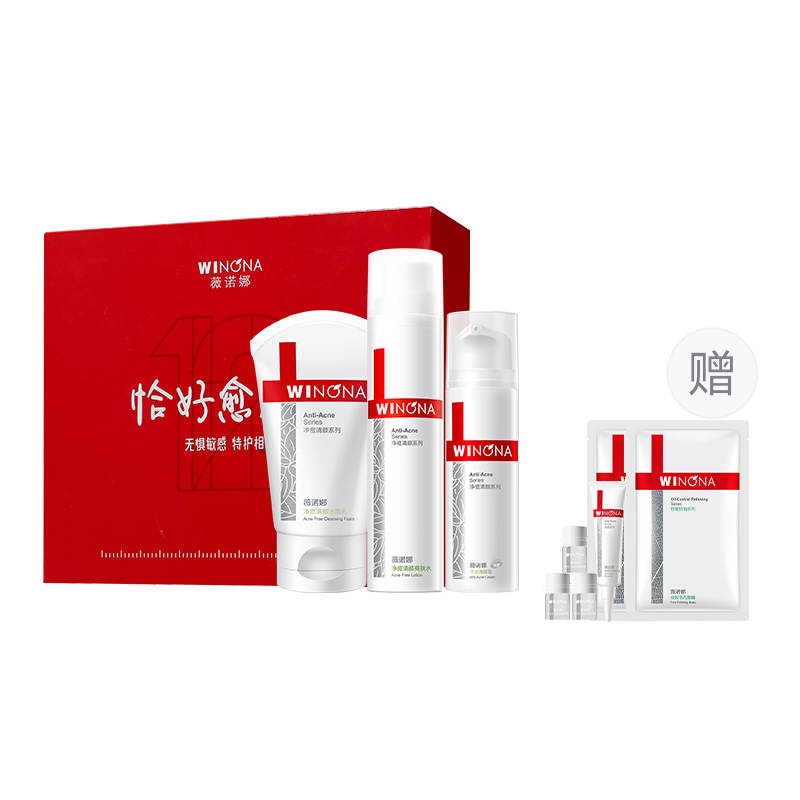 Winona Acne Fighting And Purifying Skin Revitalizing Skincare Sets