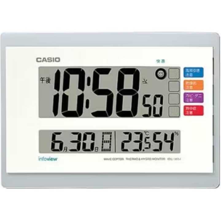 CASIO CASIO Quartz Movement Resin Wall Clock Unisex Gray
