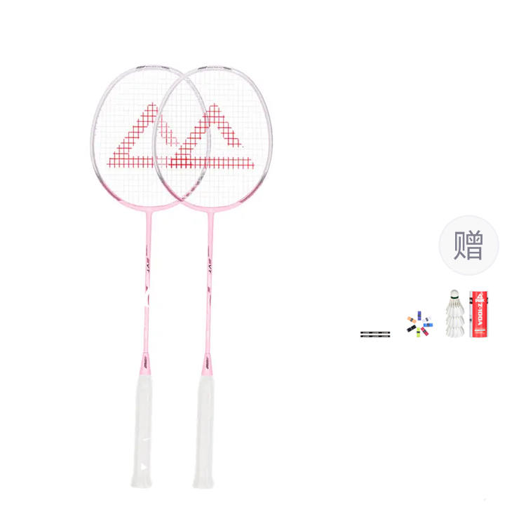 PEAK Aluminum Alloy Badminton Rackets Offensive Type Heavy Head, Stiff Shaft Entry level Unisex Double Rackets