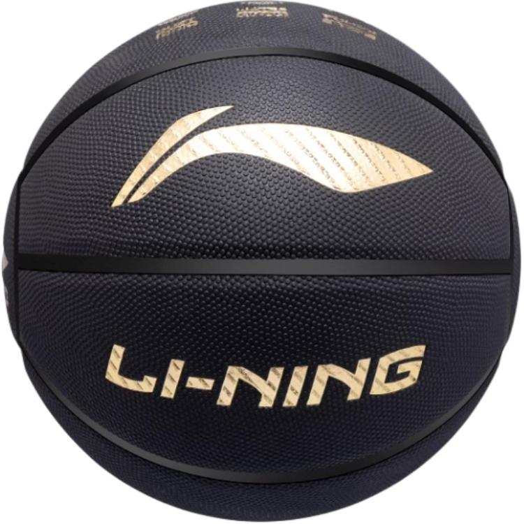 Li-Ning Li Ning Badfive LBQG100 N Pu Basketball Black Gold Size 7 Training Unisex