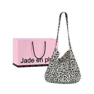 Jade En Plus Cotton Shoulder Bag, Crossbody Bag Unisex Ecru/Brown Yellow
