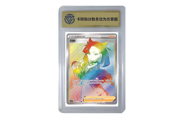 POKEMON Simple, Sword & Shield, Giant Zhengfeng, Thunder Maoli CS1aC 211/135 HR CCG IP / Anime Cards 1 Pc