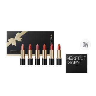PERFECT DIARY Small Black Diamond Lipstick Makeup Set Velour Soft Matte Moisturizing Satin Brightening