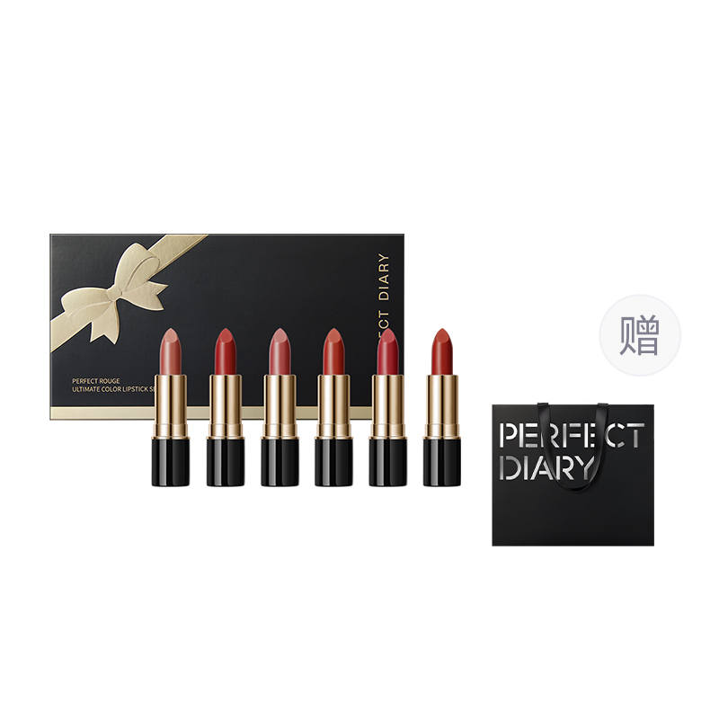 PERFECT DIARY PERFECT DIARY Small Black Diamond Lipstick Makeup Set Velour Soft Matte Moisturizing Satin Brightening