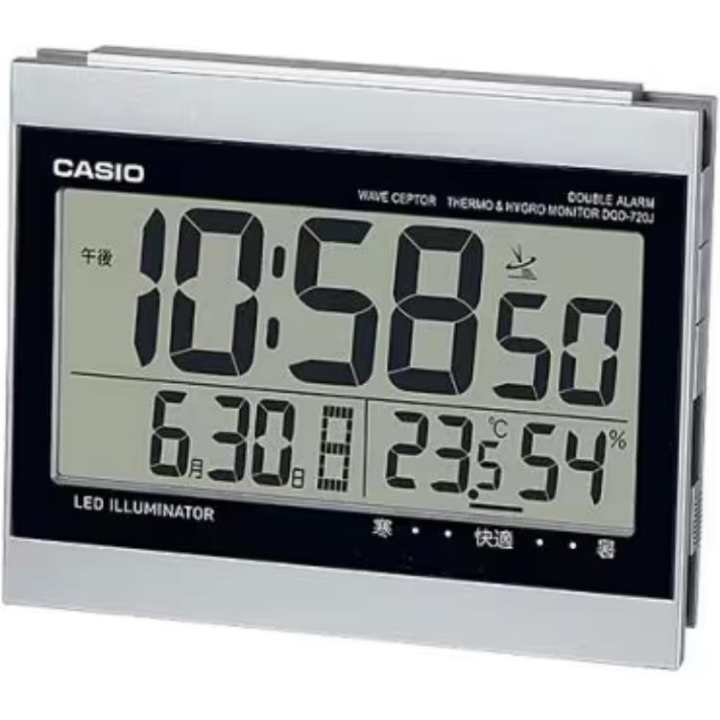 CASIO CASIO Quartz Movement Resin Alarm Clock Unisex Gray