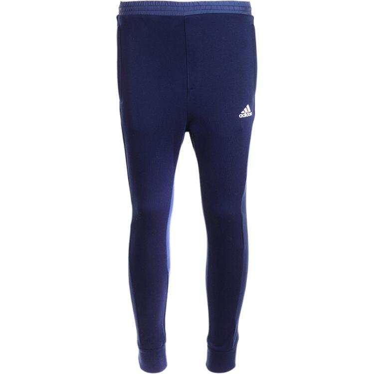 Adidas Adidas PT BAG SLIM CO Knitted Sweatpants Men's Blue
