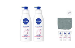 NIVEA Body Lotions, Creams & Sprays