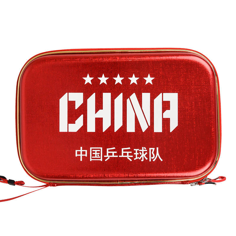 Li-Ning Li Ning Table Tennis Racket Cases