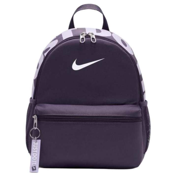 Nike Nike Fabric Backpack Mini Women's Deep Raisin & White