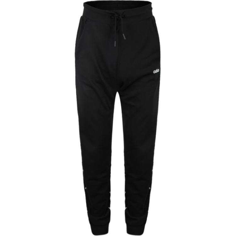Adidas Neo M AOP TP Knitted Sweatpants Men's Black