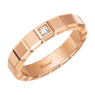 Chopard ICE CUBE Rings Unisex