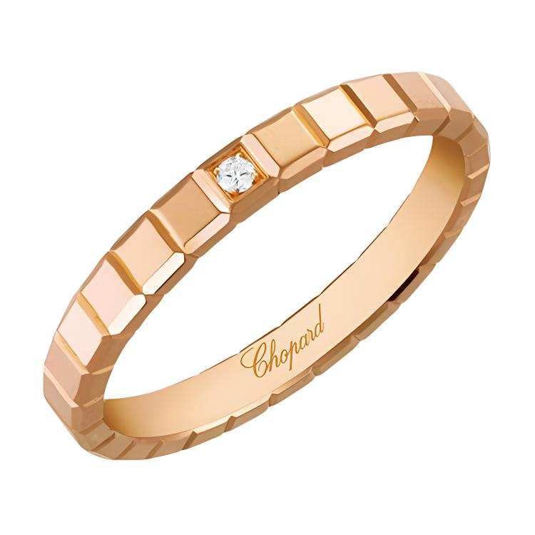 Chopard Chopard 18kt yellow gold Ice Cube Pure diamond ring