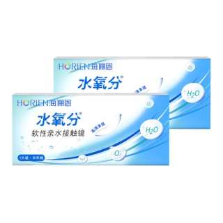 HORIEN Water Oxygen Content Transparent Contact Lenses Half Yearly Disposable 38% 42% Moisture Content 2 Pcs