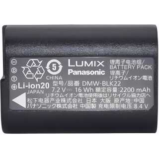 Panasonic Camera Batteries DMW BLK22 Compatibility With DC S5/S5K Full Frame Cameras Stable And Durable